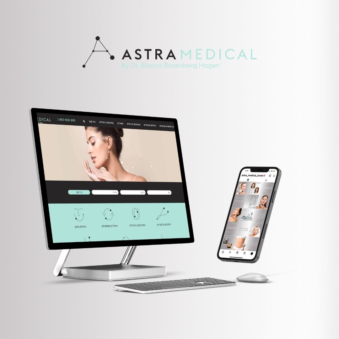 Astra-Medical
